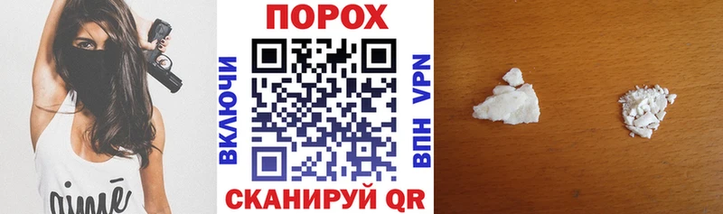 АМФ Розовый  Кириллов 