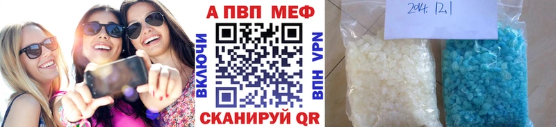Alfa_PVP Соль  Кириллов 