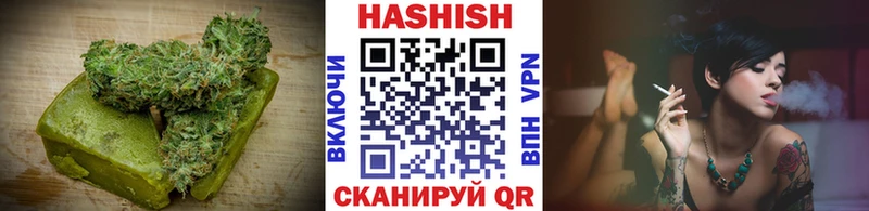 Cannafood марихуана  купить наркоту  Кириллов 
