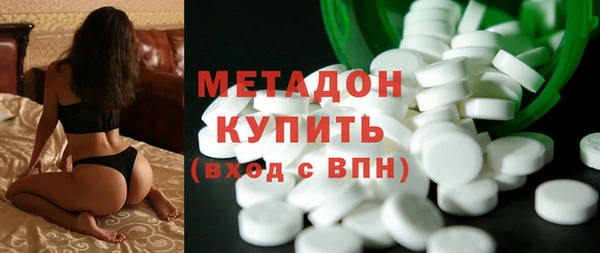мет Саяногорск