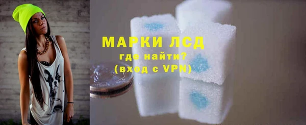 наркотики Беломорск