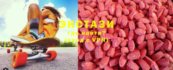 соль курить ск Сатка