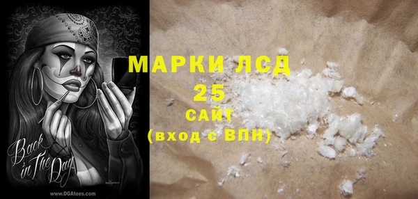 наркотики Беломорск