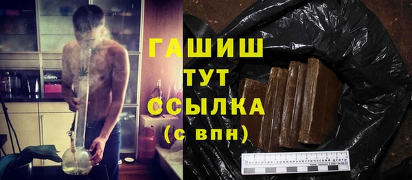 наркотики Беломорск