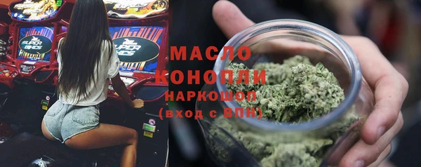 наркотики Беломорск